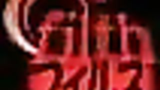 Japanese girls farting near a road