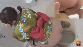 Piss over fresh shit