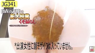 Sweet babe shitting in white panties