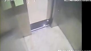 Shitting in the elevator