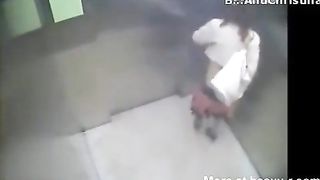 Shitting in the elevator