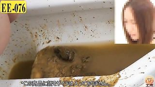 DLEE-076 Girl Chimes Nasty Diarrhea