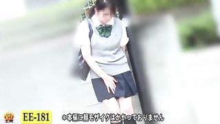 DLEE-181 The Scat Stain