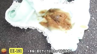 DLEE-181 The Scat Stain