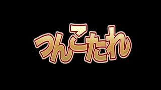 Mature Japanese babe shitting