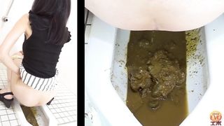 Japanese secretary has serious diarrhea