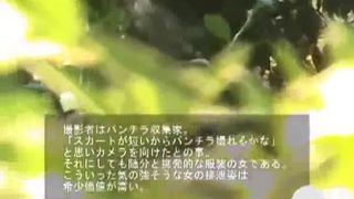Compilation of japanese girls that poop outdoor