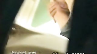 Spying on his wife pooping