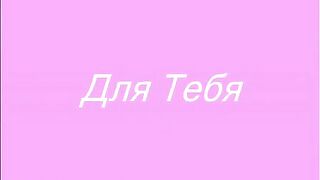 Sweet amateur big ass girl closeup pissing