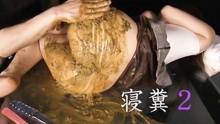 Hot Japanese sleeping girl licked and finger fucked