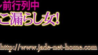 Japanese chick panty pooping and diarrhea