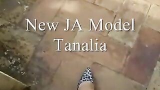 Pooping female ass view