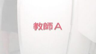 Teacher take a big poop caught on hidden cam