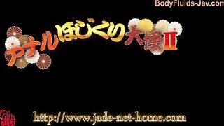 Stinky finger in her tight asshole