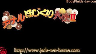 Stinky finger and poop