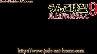 Hard thick turd pain in the ass