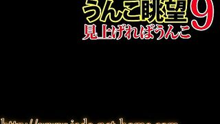 Lovely ass hot Jap gal pooping