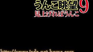 Pretty cute teen dropping shit