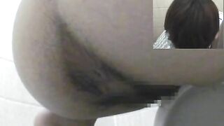 Asian Woman Nice Push