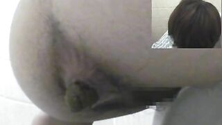 Asian Woman Nice Push