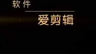 Dirty poop eating slave