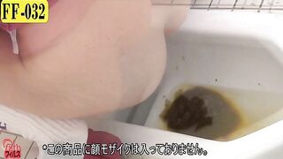 Nasty hot shit and toilet poop