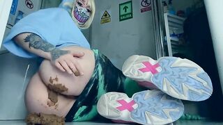 Nice lovely ass covered in shit