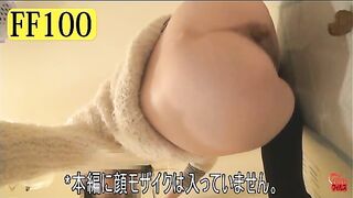 Check out her shitty ass teasing