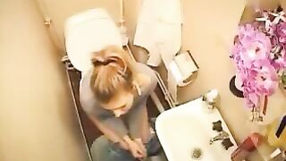 Checking Progress in the toilet