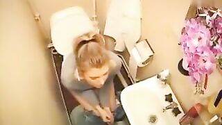 Checking Progress in the toilet