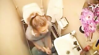 Checking Progress in the toilet