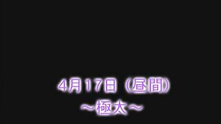 Sensational Japanese poop shitting in the toilet