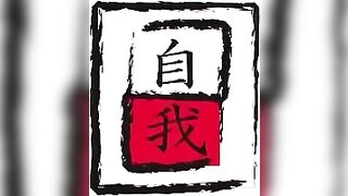 Cute Japanese milf spread legs for pooping