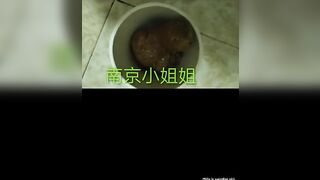 Chinese mistress scat in paper cup closeup