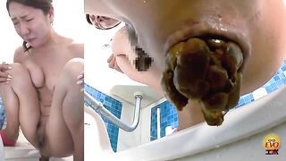 Japanese Monster Turd Queen