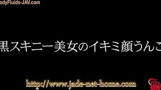 Lovely Asian chick taking out black poop