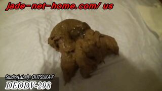 Hot hairy Japanese girl dropping shit