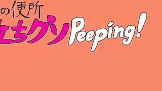 Woman takes a big shit in a public toilet