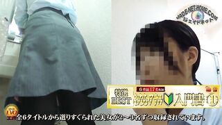 Two sluts take turns eating shit off the floor