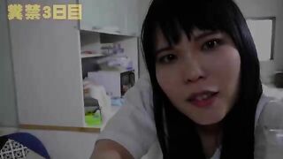 Tasty Asian with big round ass pooping after dinner