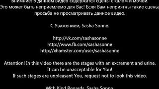 Tranny babe poops on her dildo