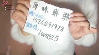 Premium shitting whore