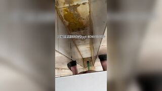 Girl pooped in the toilet