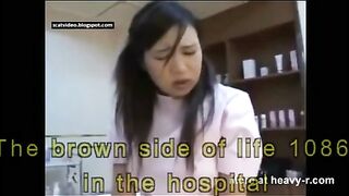 She shows the brown side of life