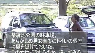 Sexy teen caught shitting in public behind a building