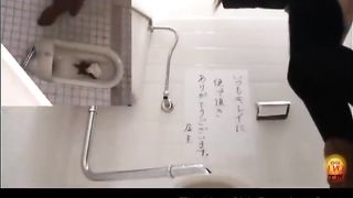 Hot Asian student pooping in public batroom