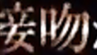 Compilation of sexy Japanese girls farting loud