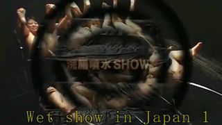 Japanese girls doing enema together