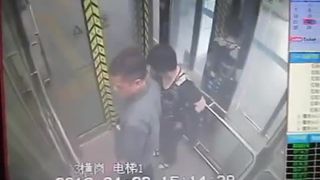 Chinese woman pooping in elevator