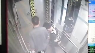 Chinese woman pooping in elevator